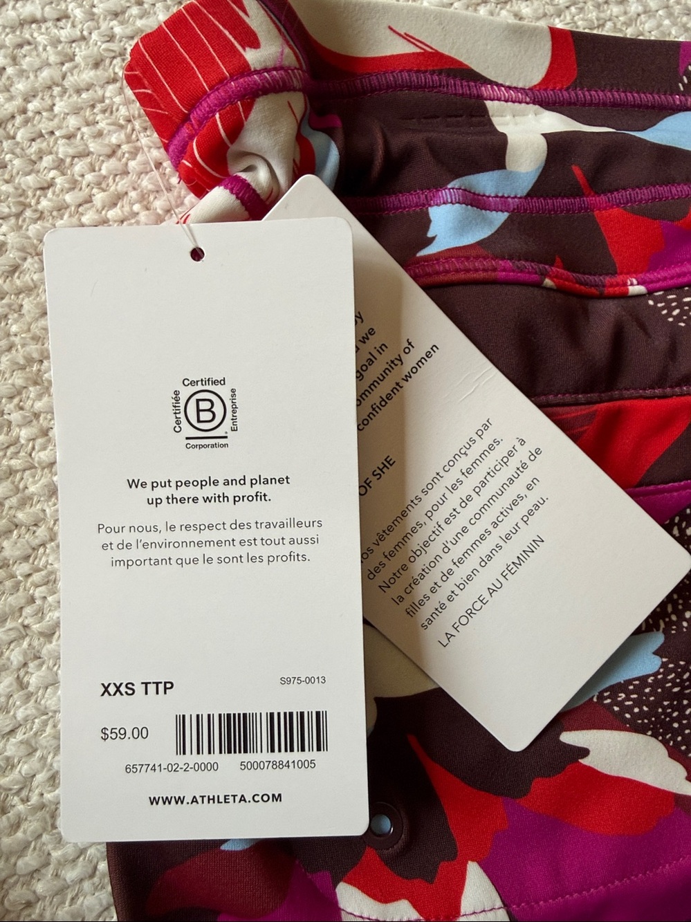 Athleta Burgundy Floral Tankini with Matching Swim Shorts NWT 34D / 34DD -XXS - Picture 11 of 11